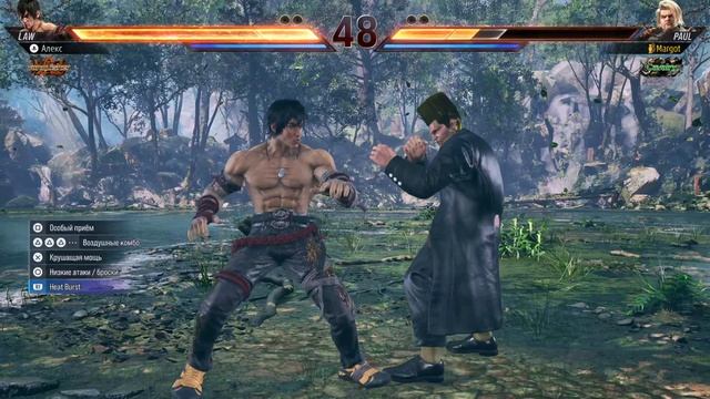 Tekken 8 - 9 прохождение на PS 5