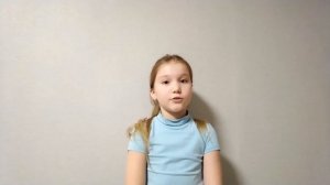 Галкина Дарья