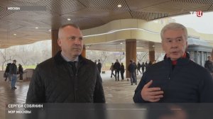 Собянин объявил о завершении благоустройства вокзала "Славянский бульвар"