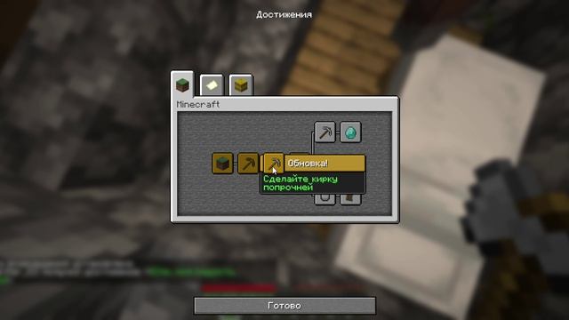 я ПРОХОЖУ МАЙНКРАФТ в ПЛОСКОМ МИРЕ | Minecraft MAXgrifer_EZ