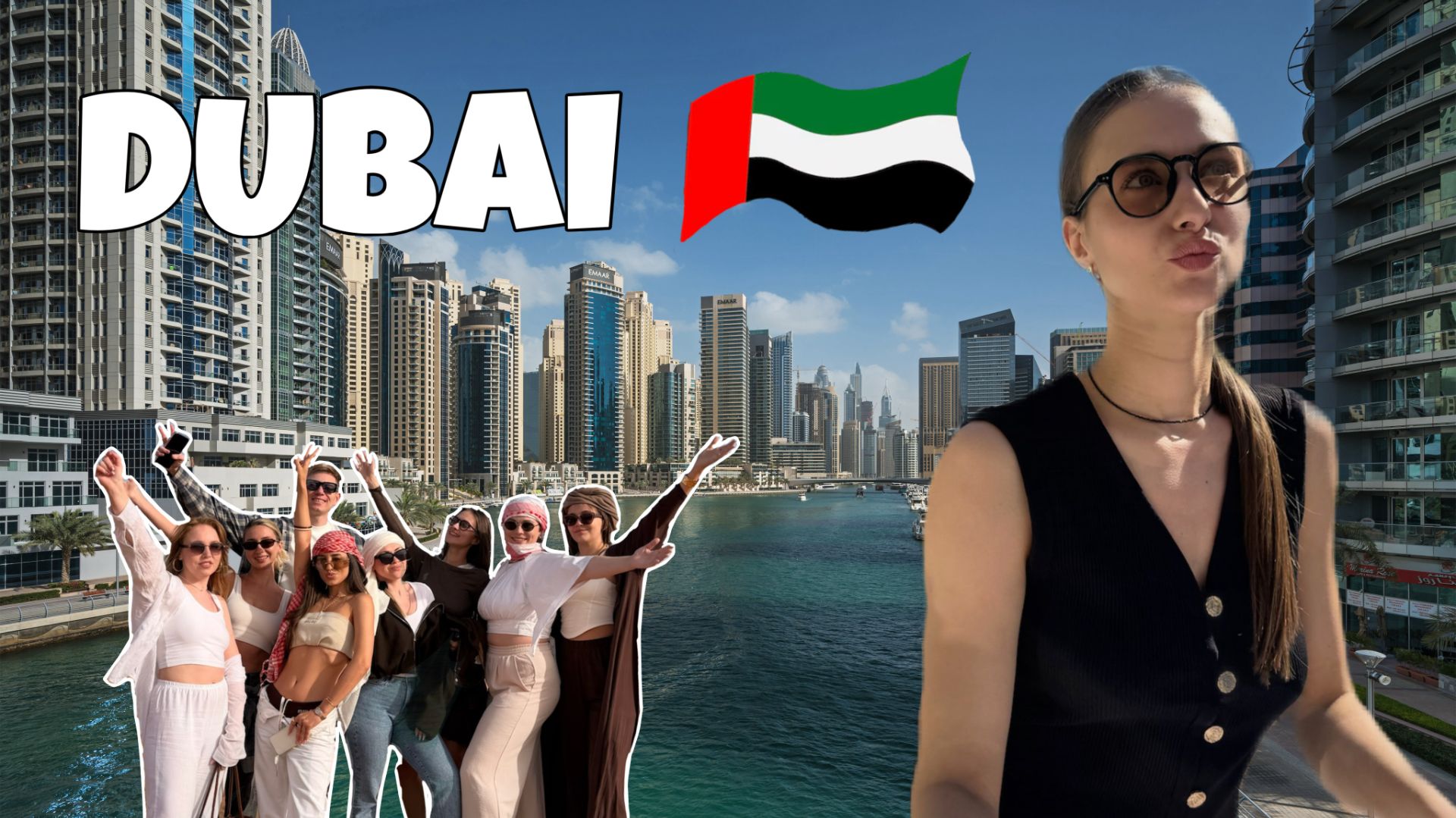 Ленивый влог из Дубая