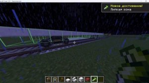 ГАЙД как построить поезд в моде create minecraft 1.20.1