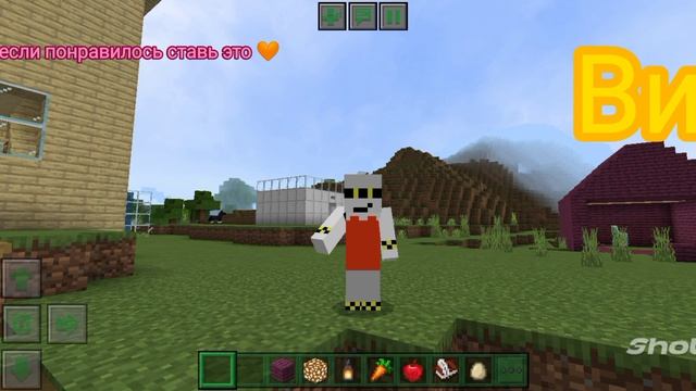 кокой скинь подходит для ролика