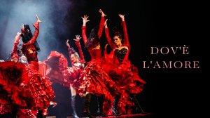 Испанское шоу Dov’e L’amore | Костюмы, страсть, танец | Заказать на праздник