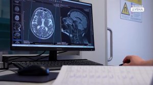 В Дубне в Медико-санитарной части №9 запустили самый современный на севере Подмосковья аппарат МРТ