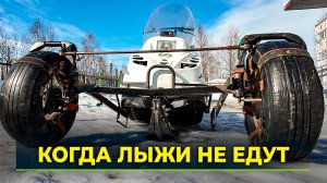 Ноябрьские школьники придумали подвеску для снегоходов