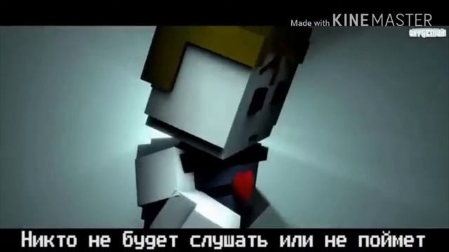 песня Fnaf 4.