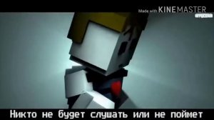 песня fnaf 4.