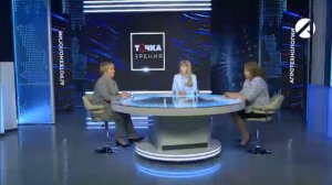 Точка зрения | 11 февраля 2026