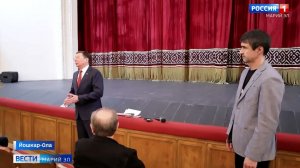 В Марийском национальном театре драмы имени М. Шкетана назначен новый художественный руководитель