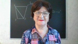 Задание 17, вариант 43. Математика ОГЭ 2026. Под редакцией И. В. Ященко. 50 вариантов заданий.