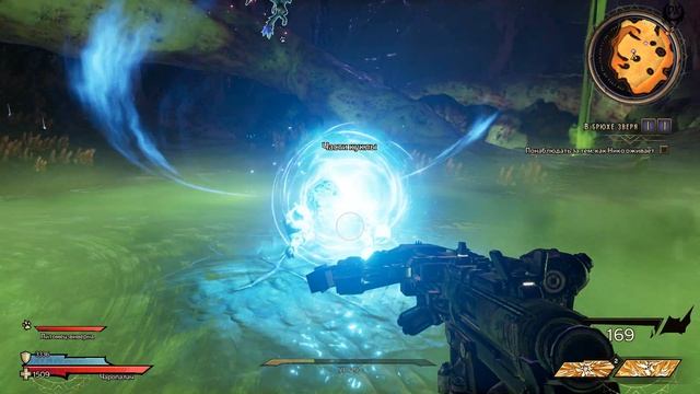 Tiny Tinas Wonderlands Прохождение №28 В брюхе зверя Прогулка с расч