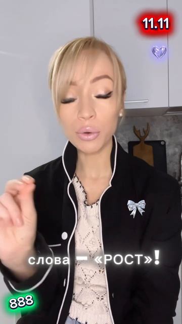 Преграды — путь не туда?