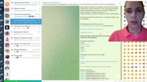 Видеообзор второго этапа интенсива
