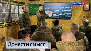 Семь шагов к победе