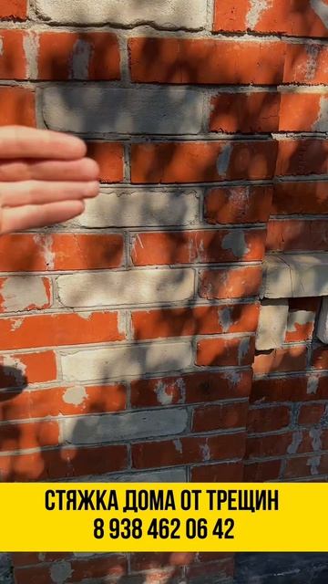 Пример того, как должно выглядеть правильное водоотведение