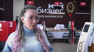 С начала года компании на региональной витрине маркетплейса продали товаров более чем на 117 млн