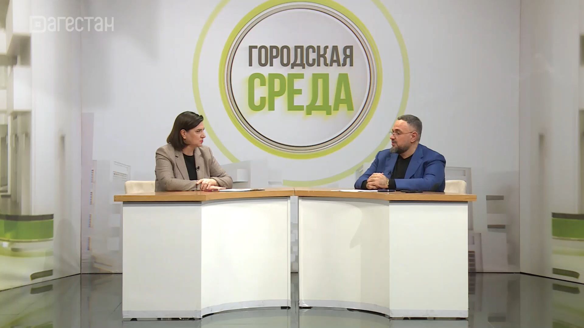 Комплексные кадастровые работы