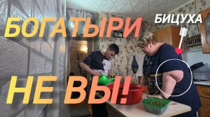 Аналитический обзор на канал Ольга Уралочка live от 2 апреля 2026 года. Садилица.