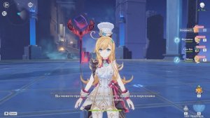 ЭСКОФЬЕ! УНИВЕРСАЛЬНЫЙ САППОРТ НЕ ТОЛЬКО ПОД СКИРК! GENSHIN IMPACT!