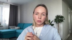 Эфир по продажам с Ксенией Карповой | Как перестать убивать конверсии?