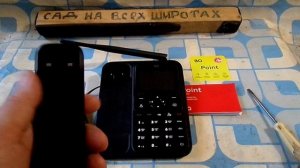 ОБЗОР СОТОВОГО  СТАЦИОНАРНОГО ТЕЛЕФОНА BQ 2839 Point