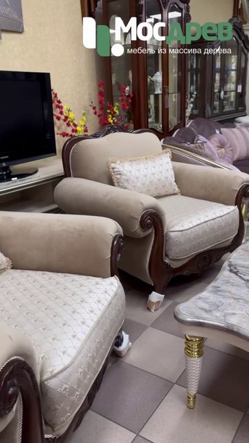 Диван и кресло из коллекции 