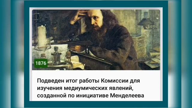 🌼2 АПРЕЛЯ•ЧЕТВЕРГ•2026•