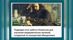 🌼2 АПРЕЛЯ•ЧЕТВЕРГ•2026•