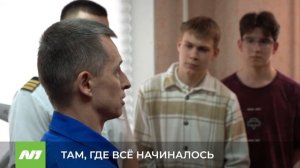 Космонавт Рыжиков в авиаклубе «Крылья Самотлора». Нижневартовск