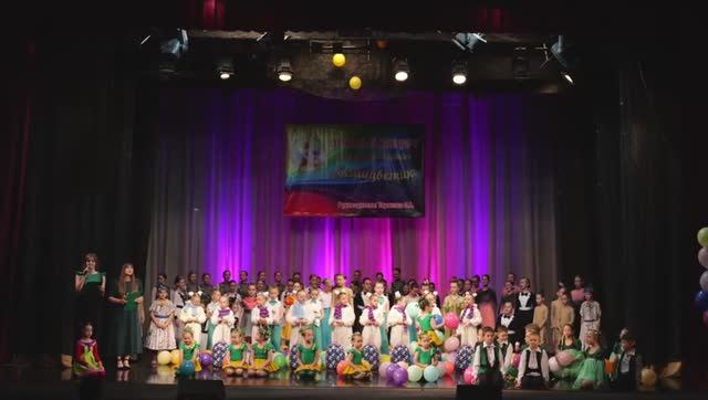 Хореографический коллектив "Семицветик. Отчётный концерт 2 ч