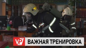 В БИБЛИОТЕКЕ ВОЛГОГРАДА ЛИКВИДИРОВАЛИ УСЛОВНЫЙ ПОЖАР