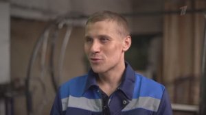 Конкурс «Лучший по профессии»: присоединяйтесь!