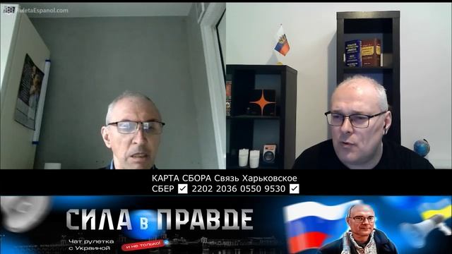 ПРАПОР-ТУЧА-ЛЕДОКОЛ - получается... - ?????