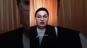 Сеанс короткого гипноза