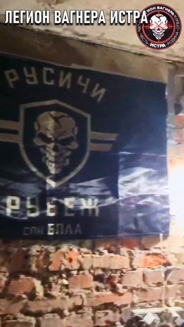 Бойцы на связи смотреть онлайн