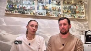 Иван и Евгения г. Уссурийск