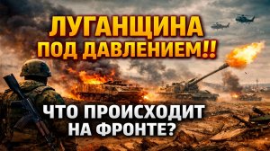 Сводки СВО на 2 апреля. Новости с фронта. Война на Украине. Карта боевых действий