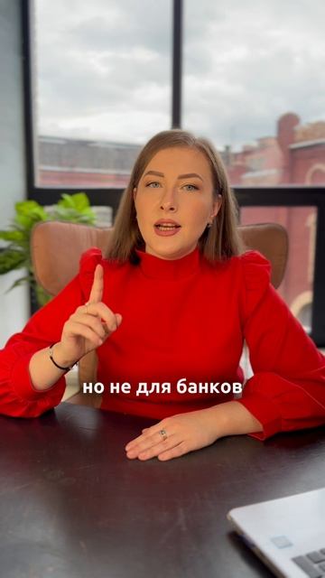 7 уважительных причин не платить кредит