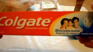 ОБЗОР ПОКУПОК  СЕДЬМОЙ КОНТИНЕНТ  2017 Покупки еды