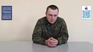 Свидетельства вернувшихся из плена о зверствах украинских неонацистов