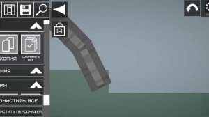 строю танк левиафан в мелон сандбокс