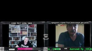 Мерзкий о захвате Венесуэлы и Кубы