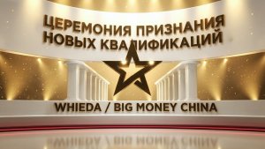 ОБЫЧНЫЕ ЛЮДИ, КОТОРЫЕ ЖИВУТ НЕОБЫЧНУЮ ЖИЗНЬ И ПОЛУЧАЮТ НЕОБЫЧНЫЕ РЕЗУЛЬТАТЫ I ИТОГИ ПЕРИОДА МАРТ'26