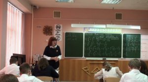 Открытый урок_Савенкова Н.В