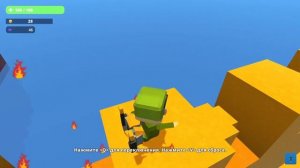 как найти все яйца в WAR 9?