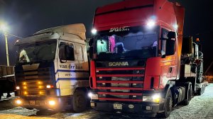 Пропало сцепление / На перевалах все висят / Замерзают тормоза / Умирает автономка