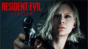 Resident Evil Requiem  ► В ПОДВАЛЕ С ДЕВЧУЛЕЙ #9