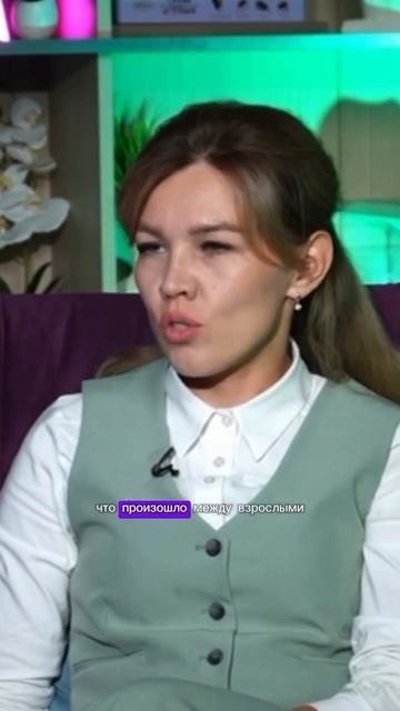 РАЗВОД: КАК НЕ СЛОМАТЬ ПСИХИКУ РЕБЕНКУ