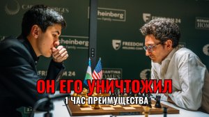 Синдаров — новый лидер! Разгром Каруаны в цейтнотном аду на Турнире претендентов